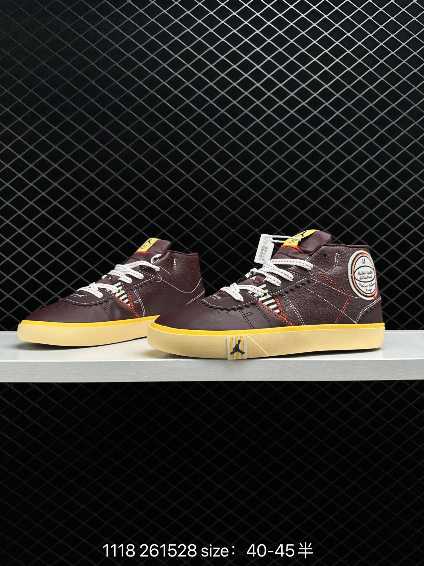 Maison Chateau Rouge x Air Jordan Series Mid SP